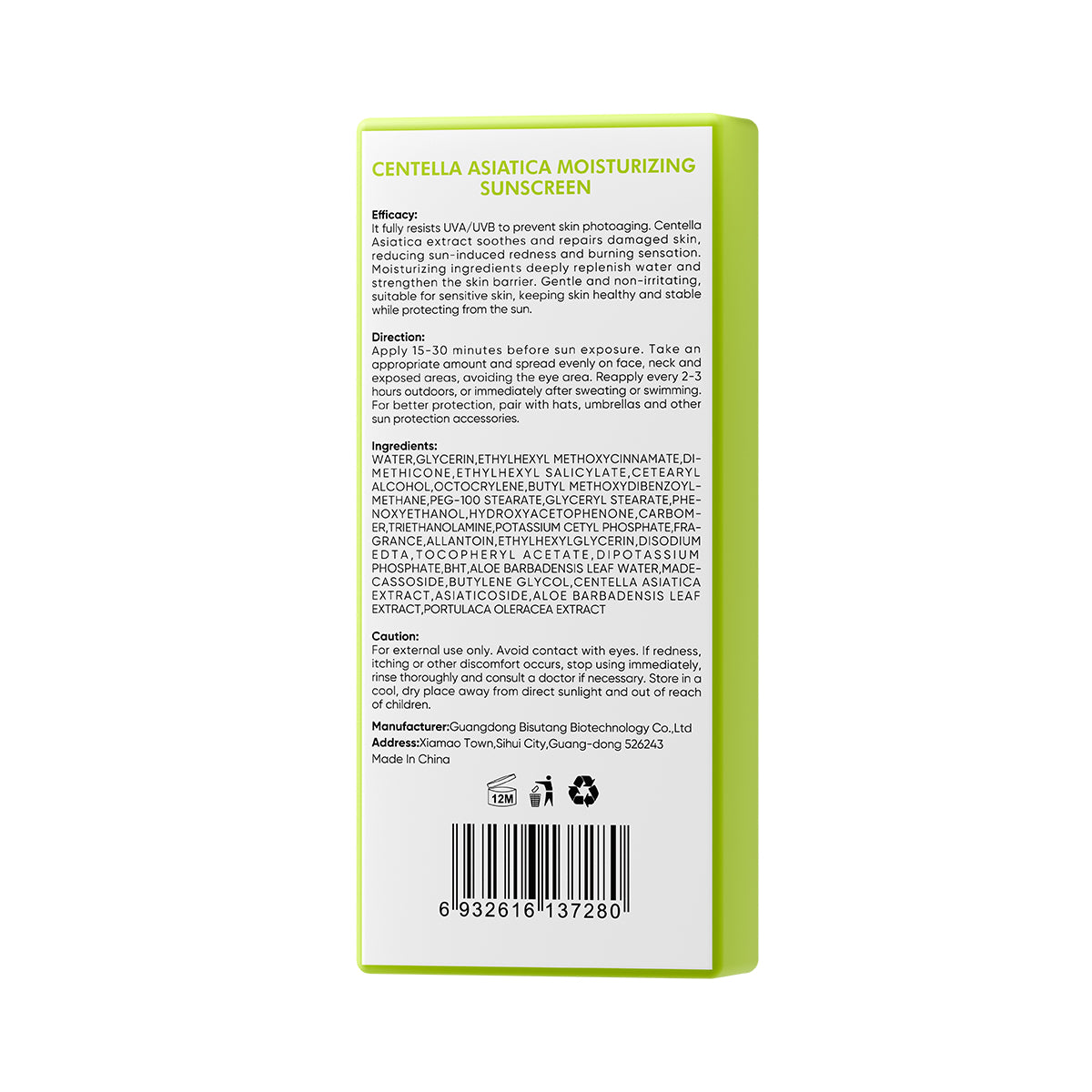 MOOYAM CENTELLA ASIATICA SPF 50+ MOISTURIZING SUNSCREEN