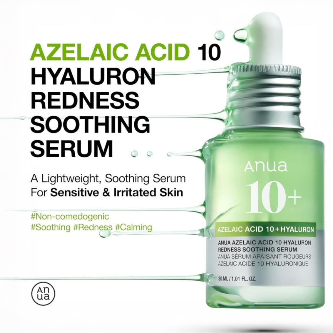 Anua Azelaic acid serum
